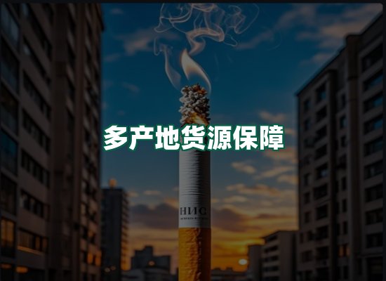 核心优势